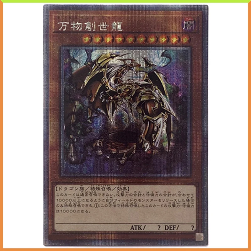 

Anime Yu-Gi-Oh DIY ACG Tabletop Battle Games Laser Refraction Collectible Card Ten Thousand Dragon Toys for boy Birthday Present