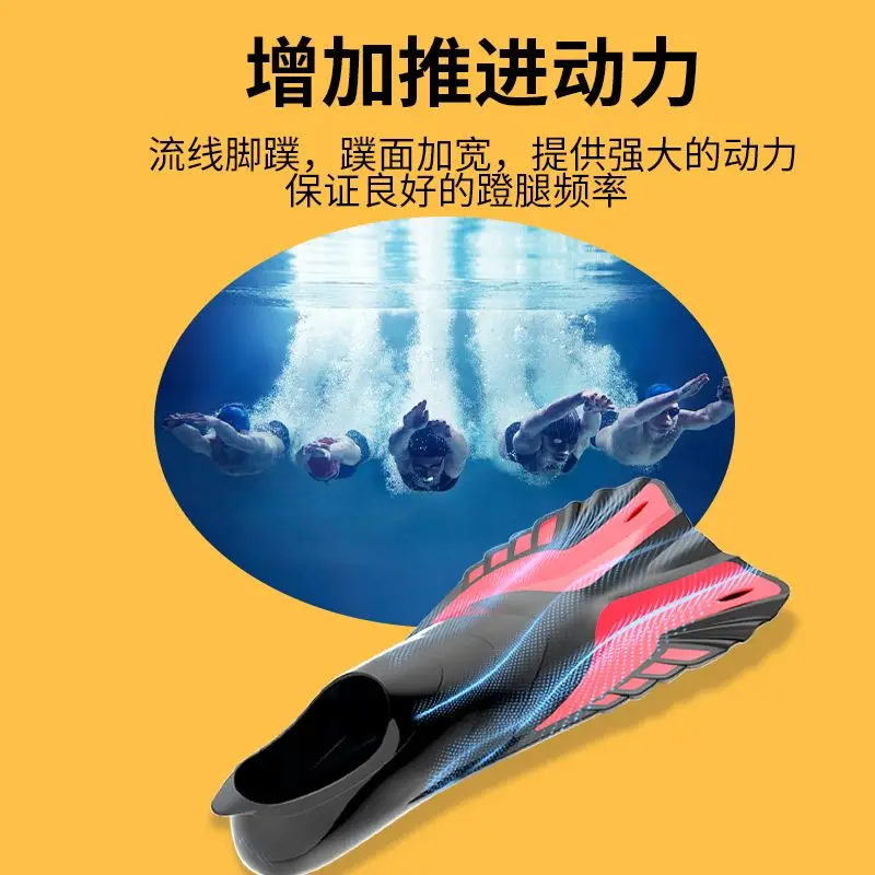 Swimming Fins Short Frog Shoes Adult Freestyle Training Breaststroke Duck Feet Scuba Diving and Snorkeling Water Sports