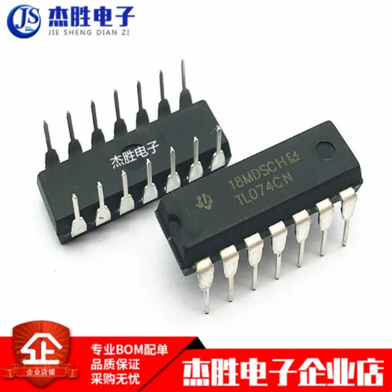 Brand new imported TL074 TL074CN DIP-14 low-power operational amplifier chip IC operational amplifier