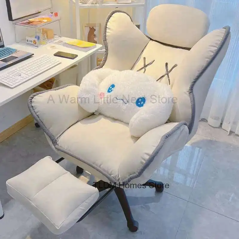 

Modern Minimalist Gaming Chair for Household 의자 Computer Chair Comfortable Sitting Leisure Backrest Reclining Office Chair
