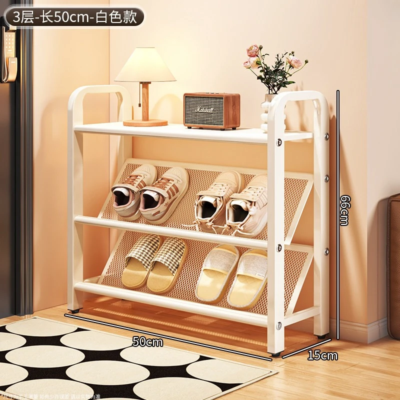 Shoe Rack Cabinet Narrow Entryway - Schmales, mehrstöckiges Schuhregal für den Eingangsbereich,