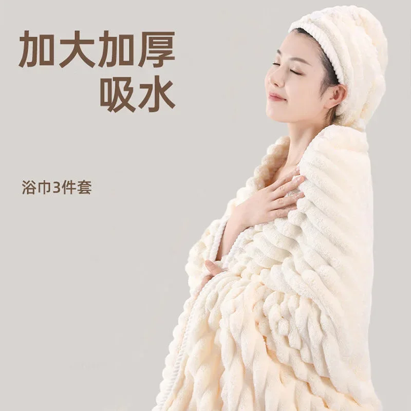 منشفة حمام مخملية مرجانية ماصة عالية الجودة، مجموعة حمام منزلية سميكة غير قابلة للتساقط