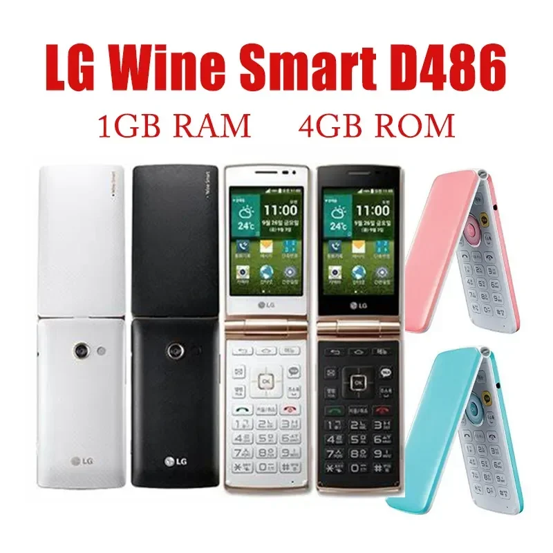 Original Unlocked LG Wine Smart LG D486 Quad Core 3.2'' Mobile 1GB RAM 4GB ROM LTE Flip Cell Phone 3.15MP Camera Smartphone Bar