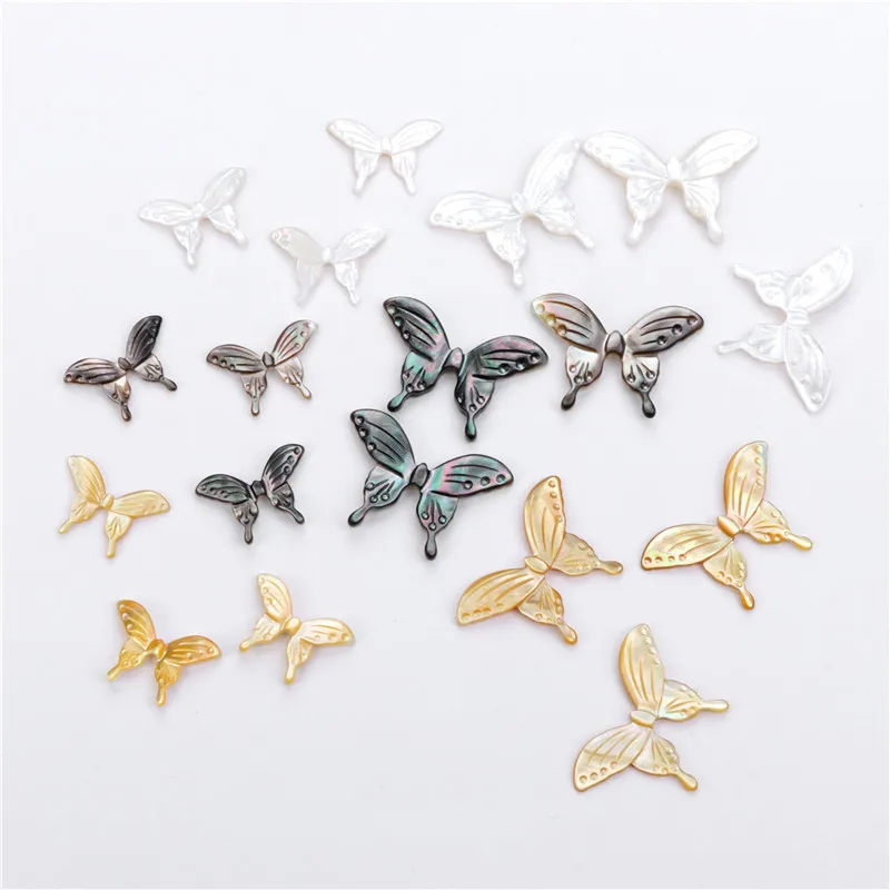 Butterfly Carved Shell Beads Natural Mother of Pearl Charm Bead For Earrings Bracelet Neckalce Jewelry DIY AccessorIes Wholesale