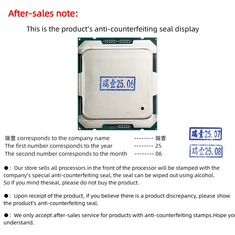 معالج Intel Xeon E5 2680 V4 2.4 جيجا هرتز 14 نواة 120 وات LGA 2011-3 2680V4 وحدة معالجة مركزية مستعملة