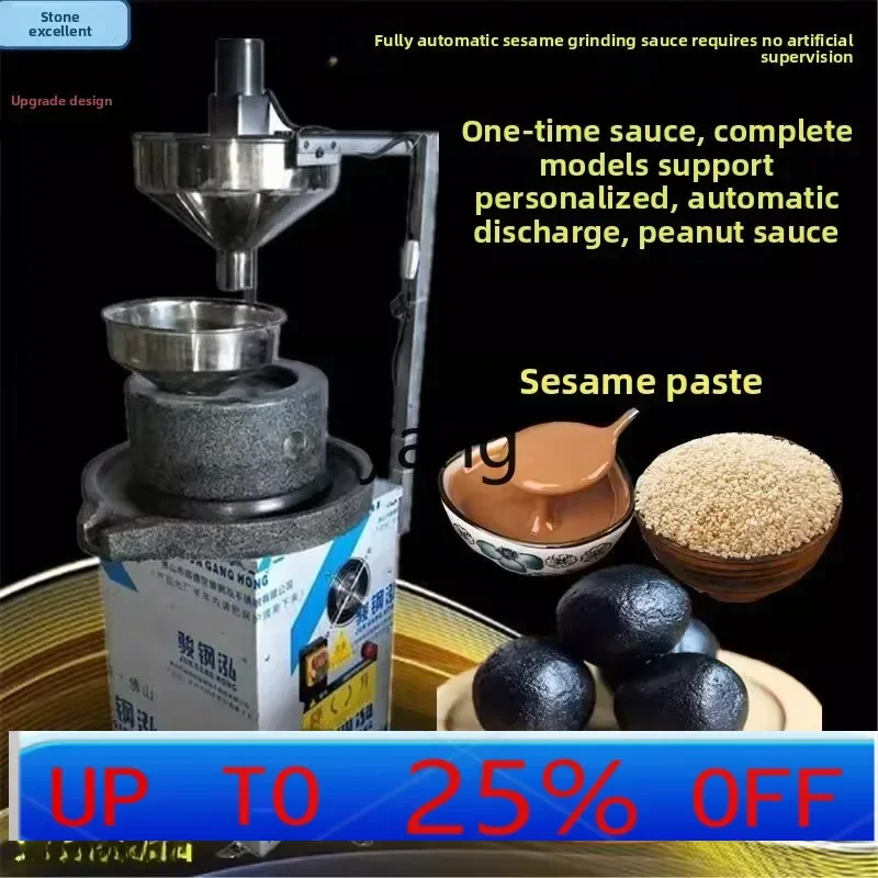 

Lmm Автоматическое шлифование камня Черная паста Тахини Измельчение арахисового масла Мука Пшеничная мука