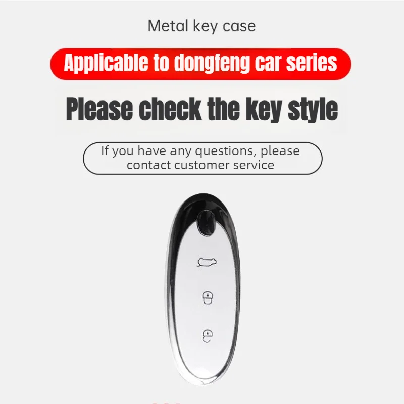 For Dongfeng Nammi Box 01 Premium Metal Car Key Case Fob Full Wrap Anti-Scratch Remote Protector Buckle EV Keychain Case Cover
