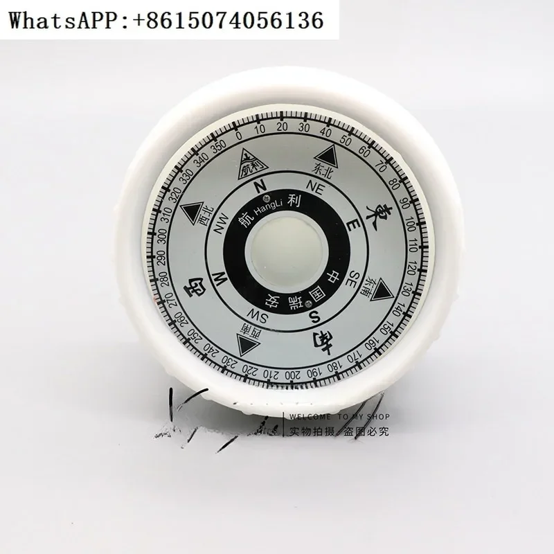 

Household large compass for vehicle mounted fishing boats, earthquake resistant and waterproof magnetic compass 12V24V(5PCS)