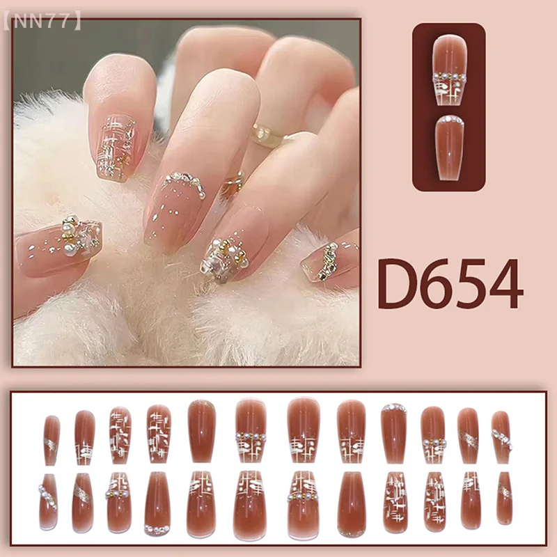 24 قطعة من أظافر التابوت بالضغط على الأظافر للخريف والشتاء، أظافر صناعية لامعة ماسية لامعة على الأظافر، فن أظافر فرنسي