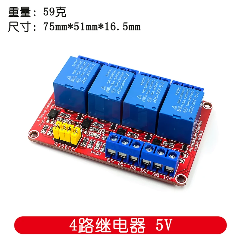 1/2/4/8 Kanal 5V Relaismodul Optokoppler Isolation High und Low Level Trigger Mikrocontroller Red Board