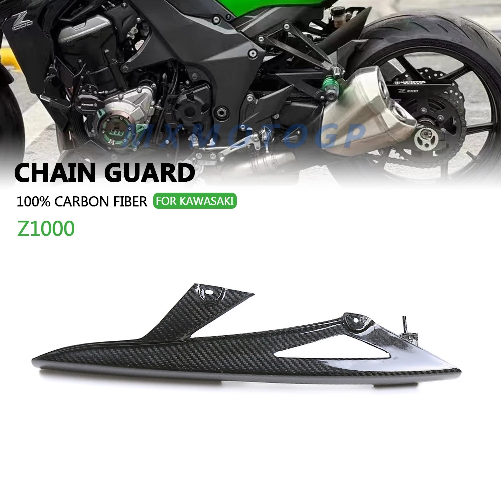 

For Kawasaki Z1000 2010 - 2014 2015 2016 2017 2018 100% Carbon Fiber Chain Guard Cover Fairing Motorcycle Accessories
