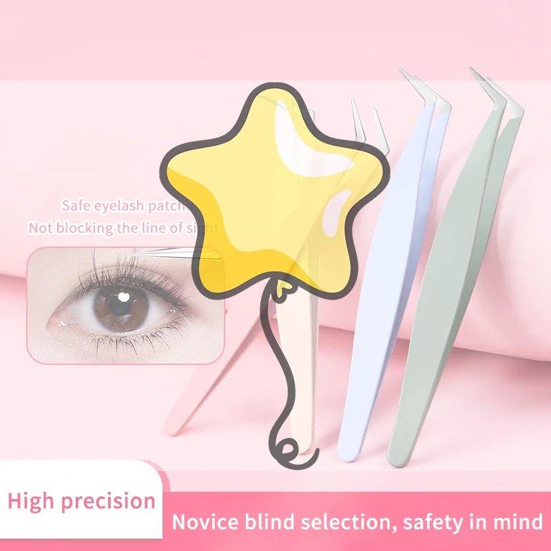 ステンレス鋼まつげエクステンションピンセットステンレス鋼 3D 正確なクリップまつげピンセットまつげエクステンションツールメイクアップツール