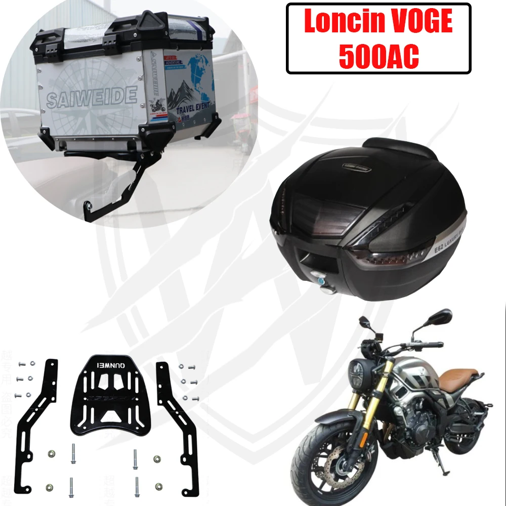 

New accessories for motorcycles Rear Tail Rack Trunk Tail Box Bracket Rear Shelf Modification Accessories FOR Voge 500AC