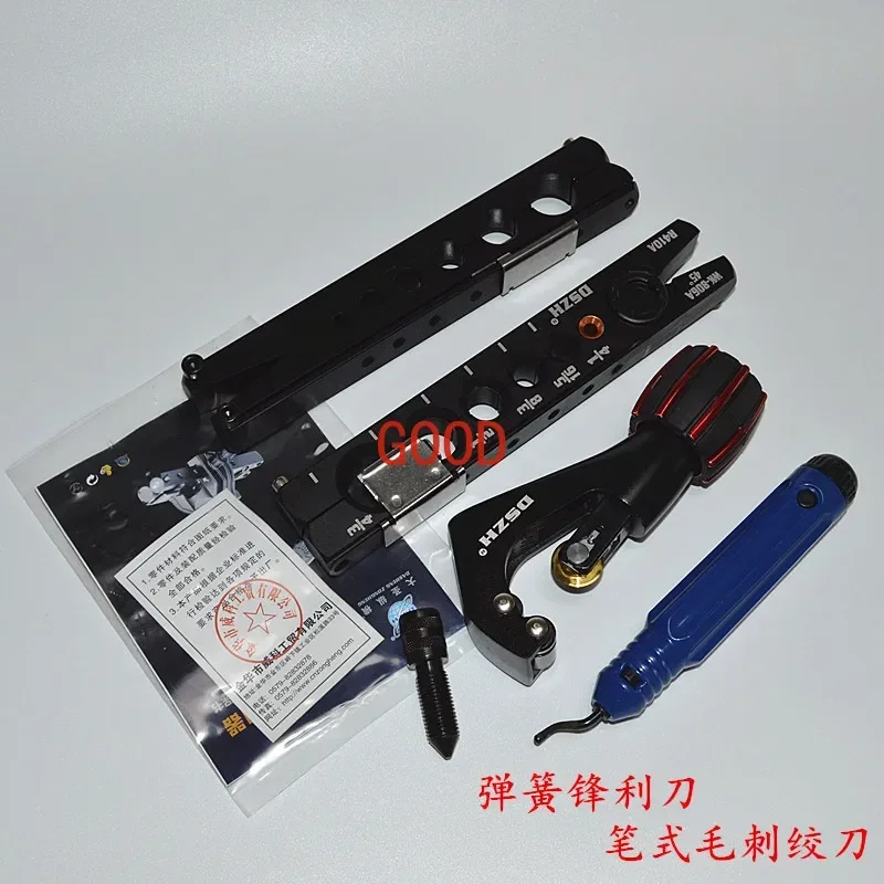 Expander Copper Tube Trumpet Refrigeration Tools WK-806nl Pipe Expander