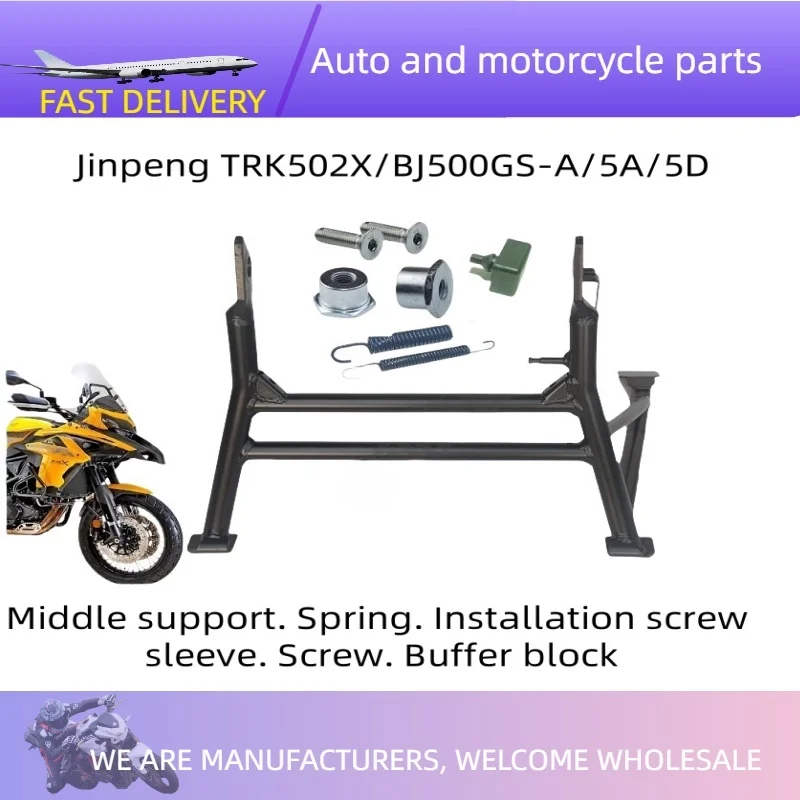 Motorcycle Middle S…