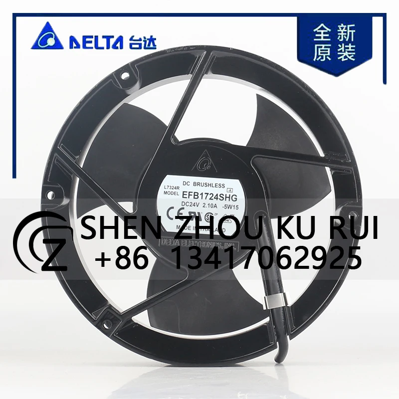 

Delta 5V 12V 48V DC24V 2.10A AC EC 17251 172X172X51MM 17CM high air volume inverter full round three-leaf EFB1724SHG cooling fan