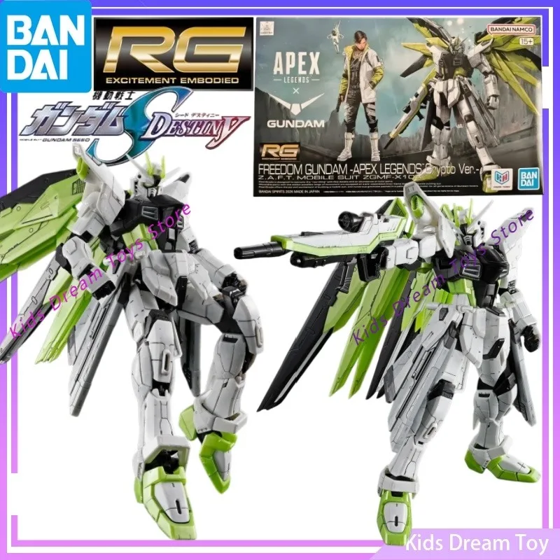 Assembly Bandai Genuine in Stock RG GUNDAM Anime FREEDOM GUNDAM -APEX LEGENDS Crypto Ver.- Action Figures Toys Collectible Model