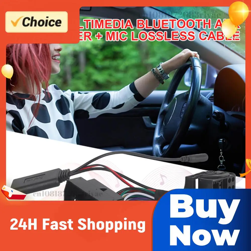 Car Radio Audio Music Device Bluetooth-compatible Aux Adapter Harness Wire Radio Audio Player Adapter for VW Passat Jetta Touran