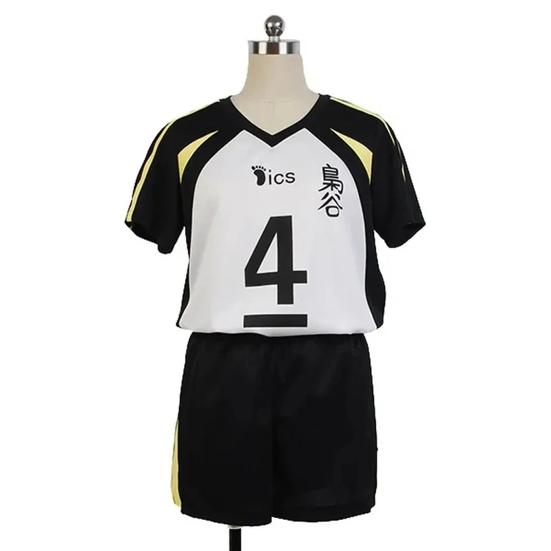 

New Halloween Cosplay Costume No.5 Akaashi Keiji No.4 Bokuto Koutarou Uniform Haikyuu Fukurodani Academy Jersey Volleyball2026★