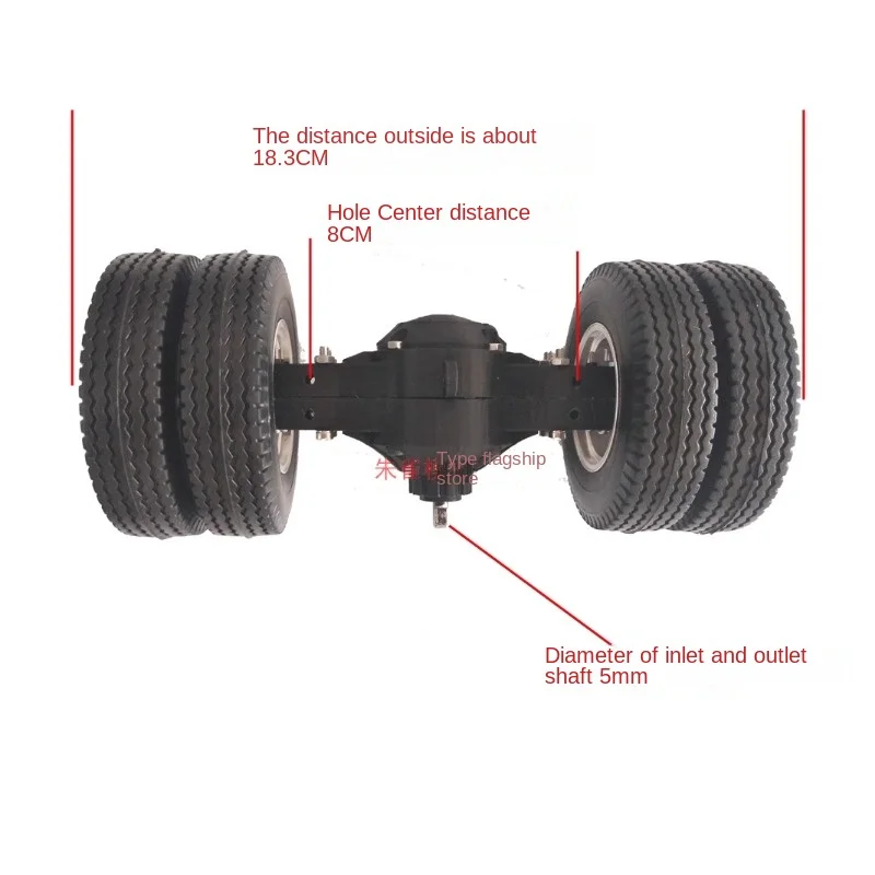 Metal Gear Rear Drive Axle/through-axle Plastic Housing for 1/14 Tamiya RC Truck Trailer Scania 770S Benz Actros Volvo MAN Parts