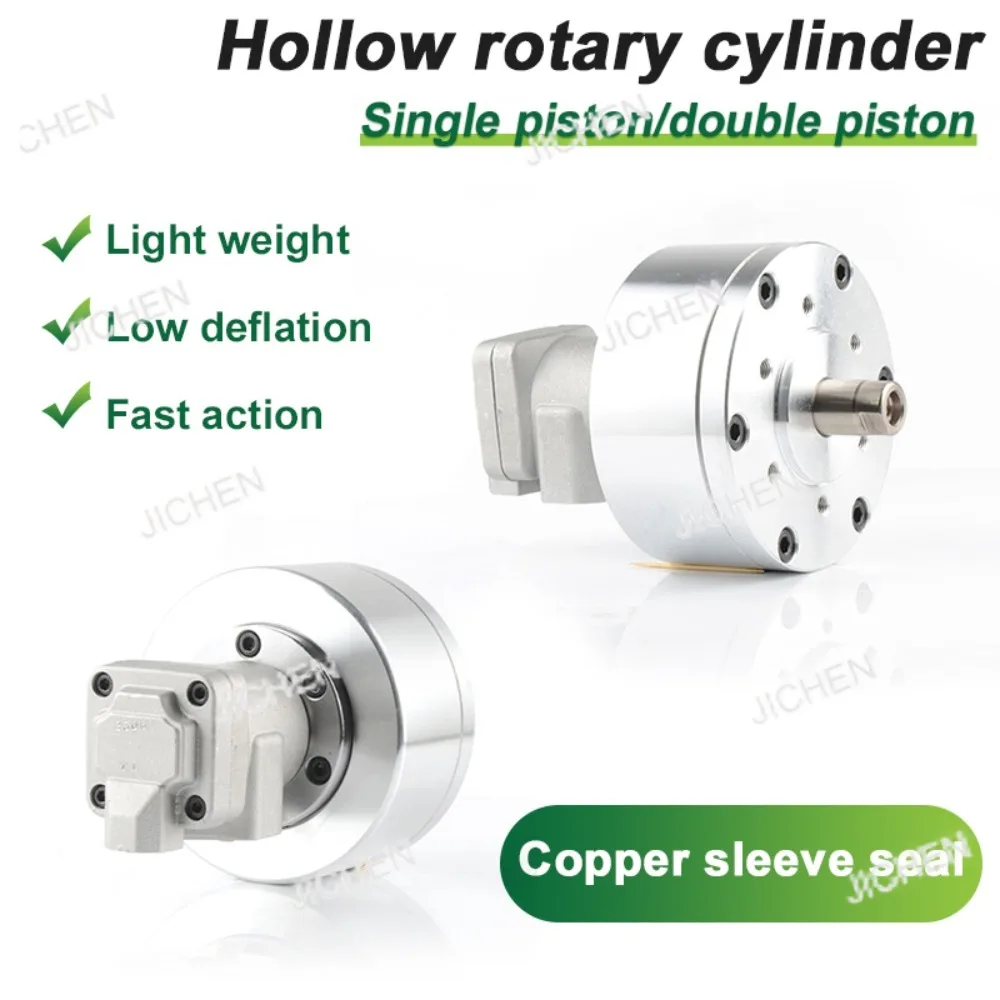 Neu High Speed Sing…