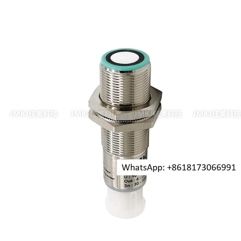 Ultrasonic Ranging …