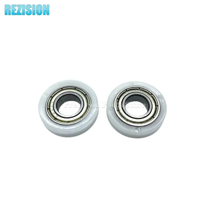 

5 компл. FS2-6019-000 для Canon IR 2018 2116 2016 2318 2420 2020 2525 2520 2320 детали принтера разделителя, разделителя, копировального аппарата