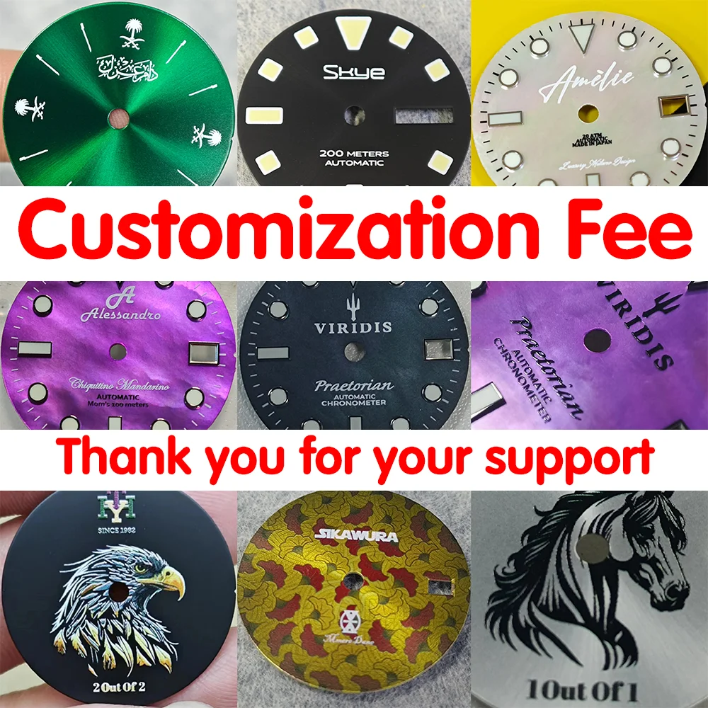 Watch Customization Fee