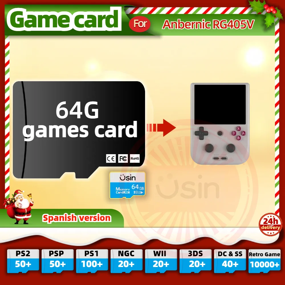 Sd Game Card For An…