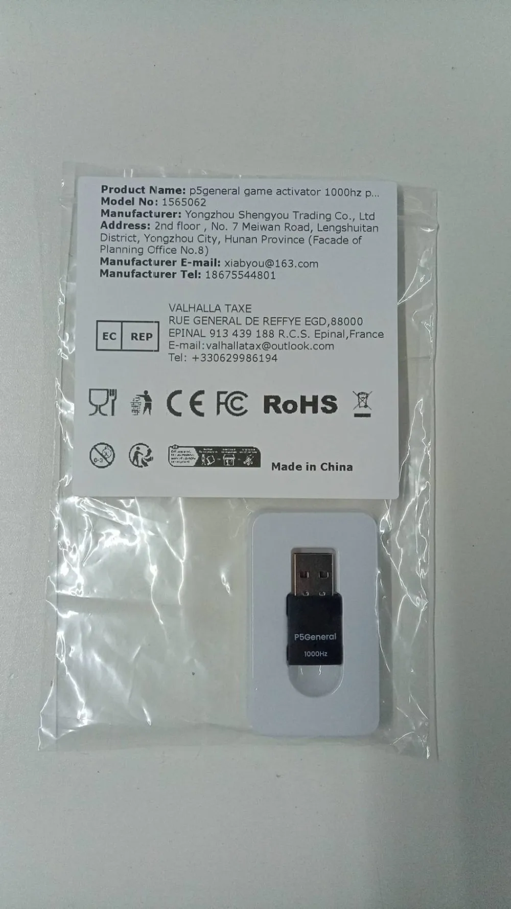 P5General Game Converter USB Adapter 1000Hz Polling Rate Gamepad Converter USB Receiver for Raspberry Pi Keyboard and More