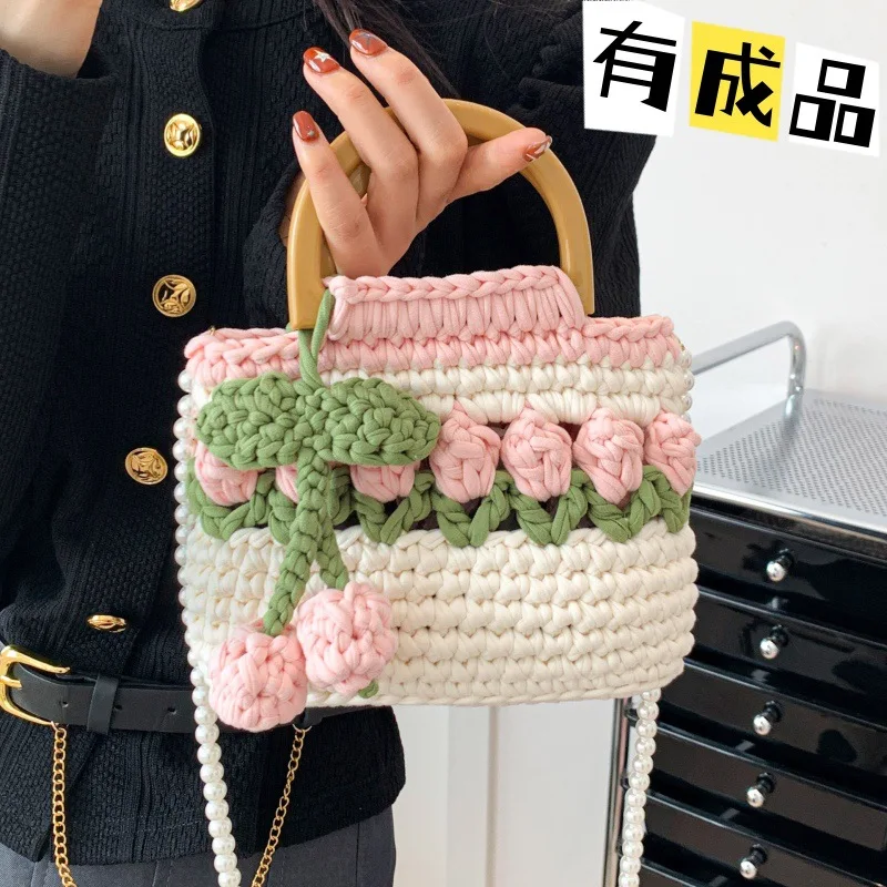 

Tulip Hand-Woven Bag Homemade Strip Thread Diy Messenger Bag Handbag