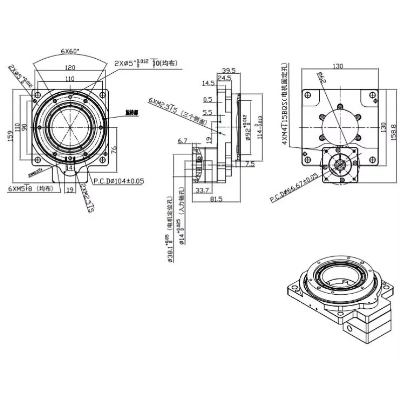 xmsjPrecision 130 Piattaforma Rotari cava 10 Rapporto Attuatore rotante cavo Tavolo abbinato 23 Attuatore cavo motore passo-passo