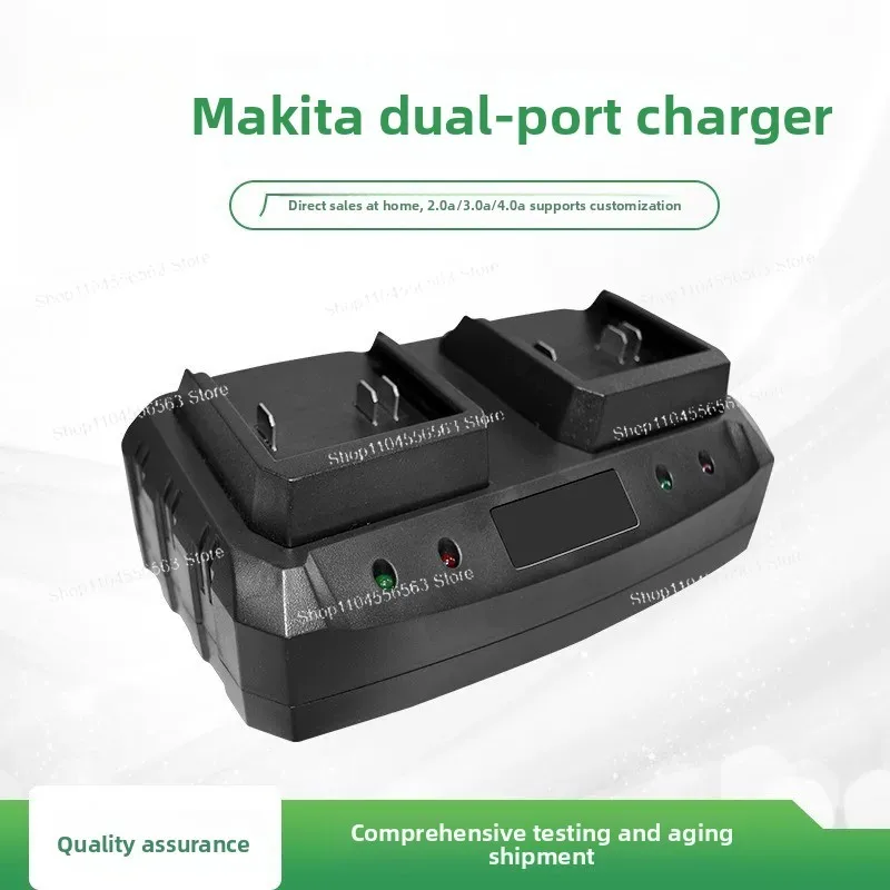 21V High Power Dual Slot Smart Charger, Lithium Battery Charger for Ma kita Style Cordless Power Tools