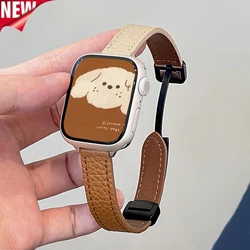 Magnetic Buckle Strap For Apple Watch 10 42/46mm SE 44 40mm 9 8 7 41 45mm Folding Slim Leather Bracelet iWatch Series 10 8 7 6 5