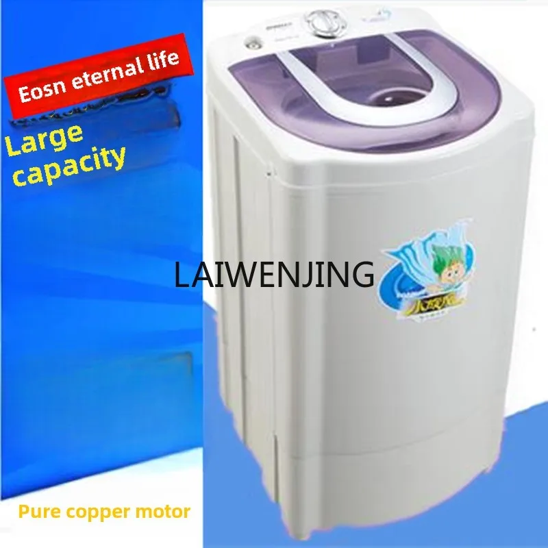 

SGF Dehydration Dryer Drying Machine Household Large Capacity Stainless Steel