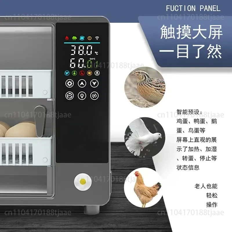 direct sales household chick incubator farm incubator dual power supply chicken seedling water bed incubation