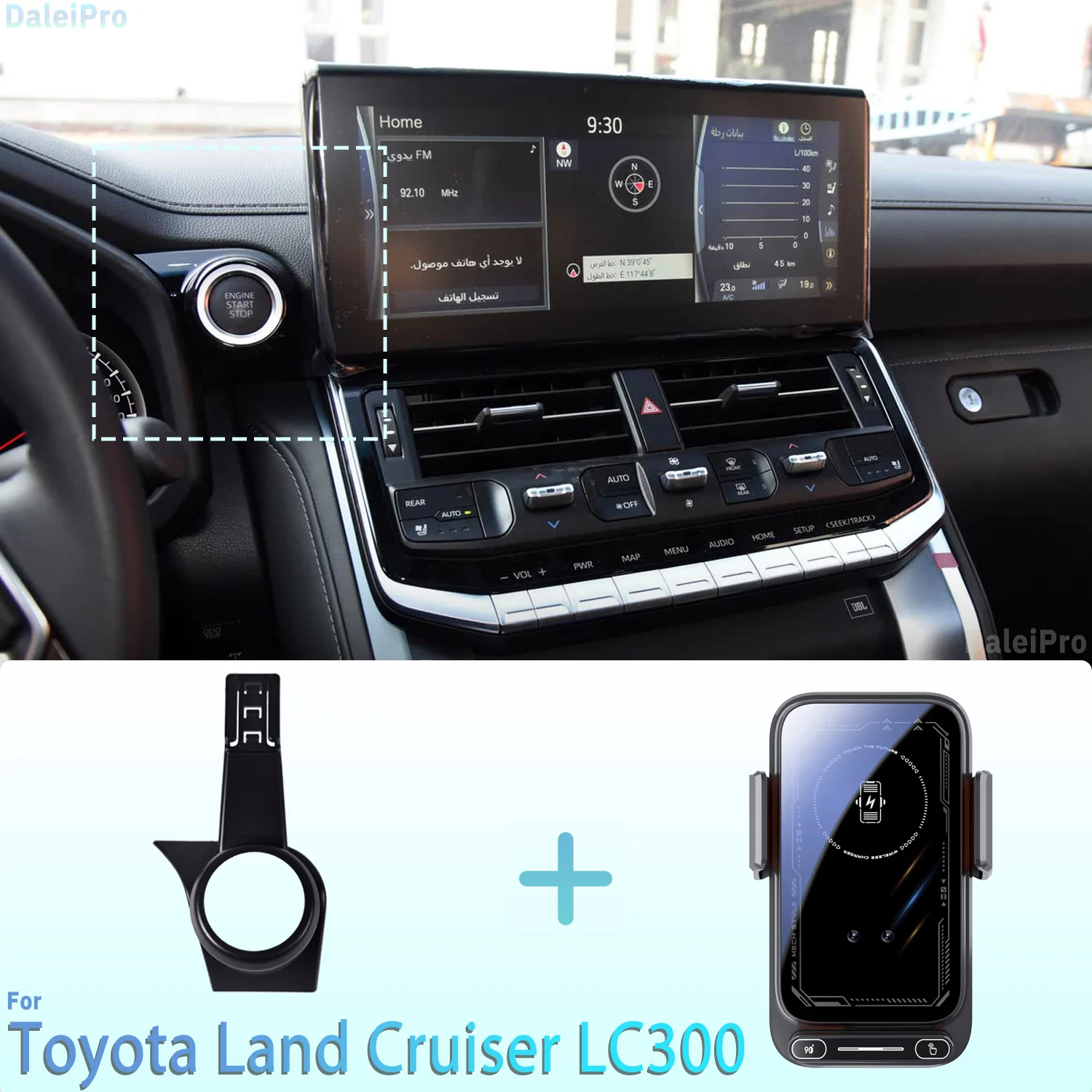 Para toyota land cruiser lc300 2022-2025 suporte do telefone carro montagem magnética detecção inteligente de carregamento sem fio lançamento de um to