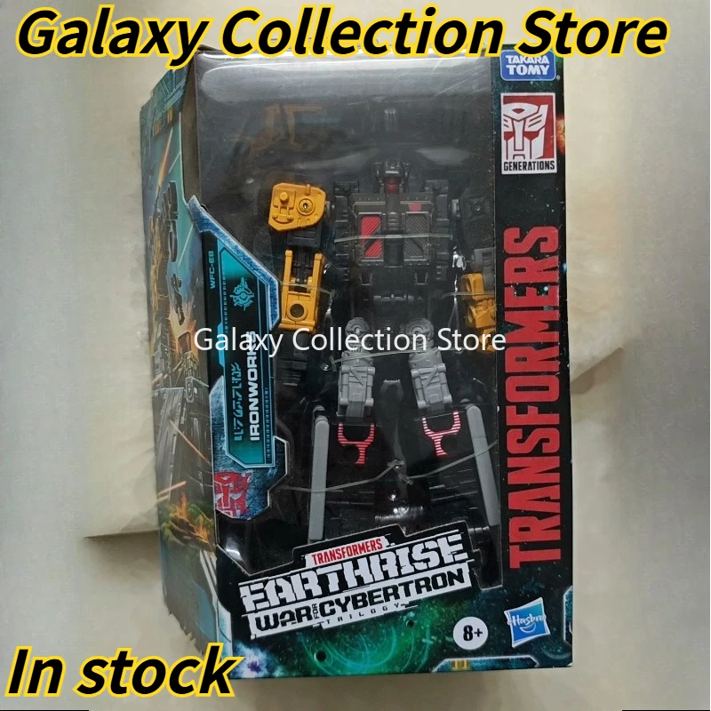 

In Stock Transformation Toy War for Cybertron Earthrise WFC-E8 Ironworks Deluxe Class Super Action Figures Toys Collection Gifts