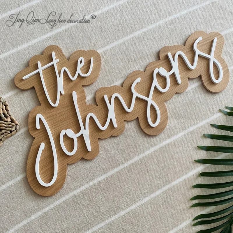 Custom Family Name Sign, First Wedding Anniversary Gift, Last Name Sign, Wedding Surname Sign, Rustic Wedding Backdrop