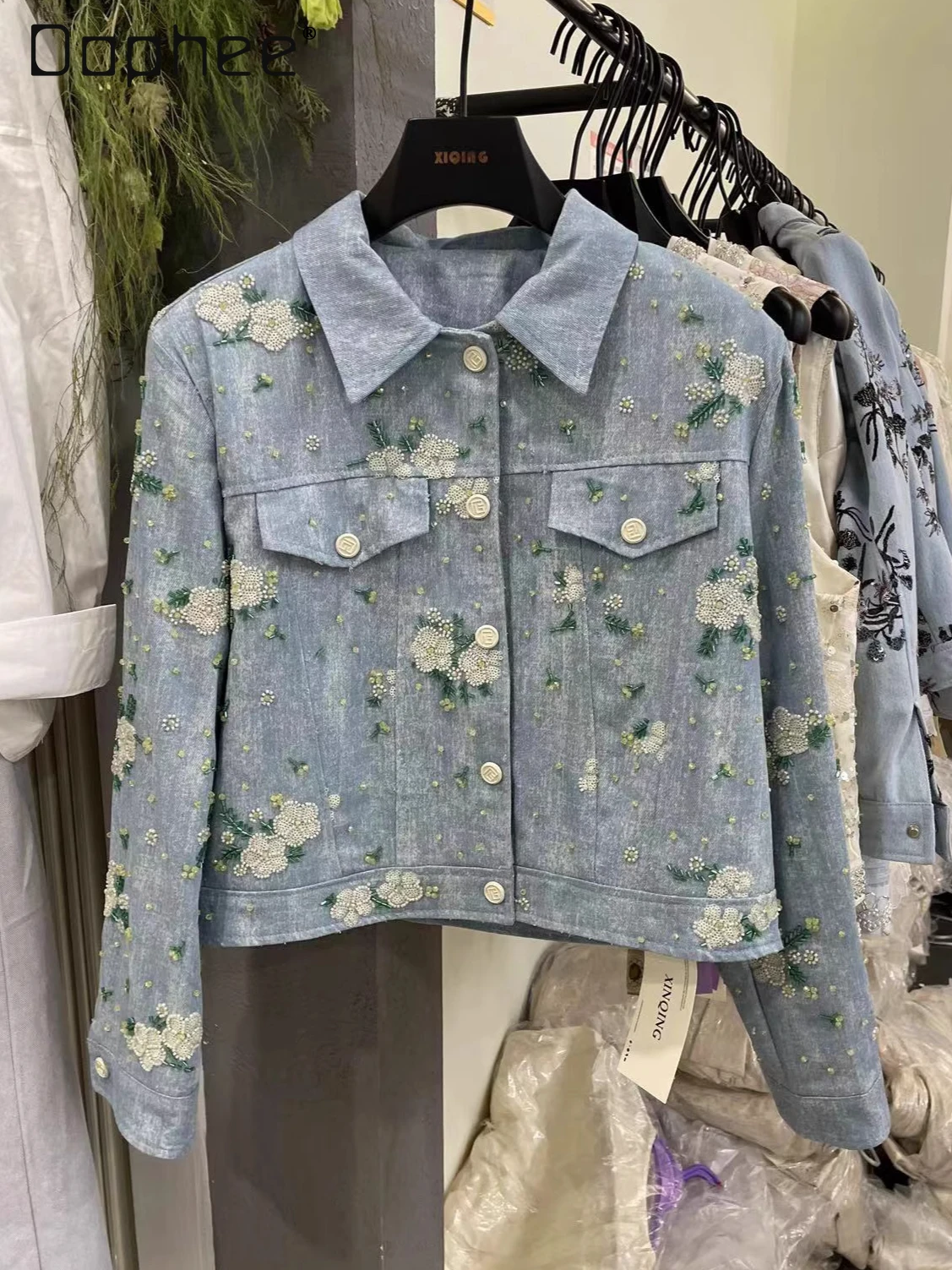 

Heavy Industry Embroidery Beaded Sequined Denim Jacket Women Light Luxury Temperament Short Jacket Fashion Versatile Casual Top