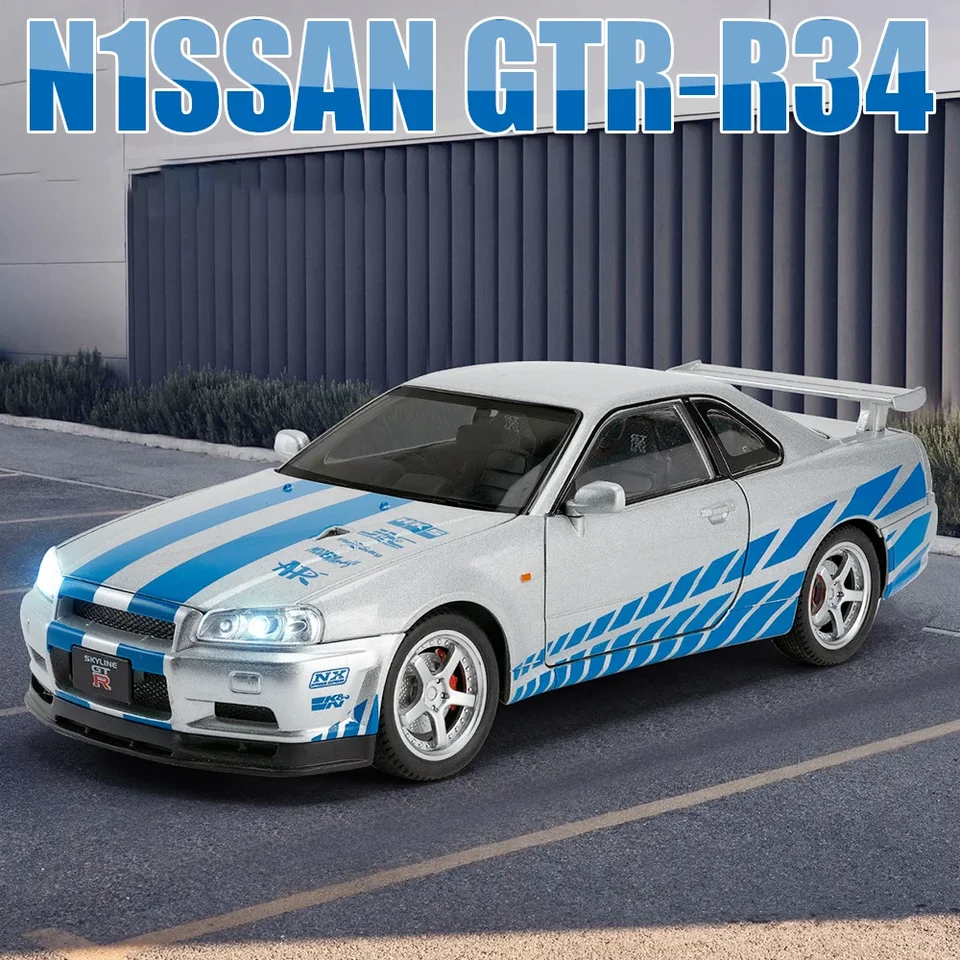 1:24 Scale Car Nissan Skyline GTR-R34 Alloy Vehicle Model Diecast