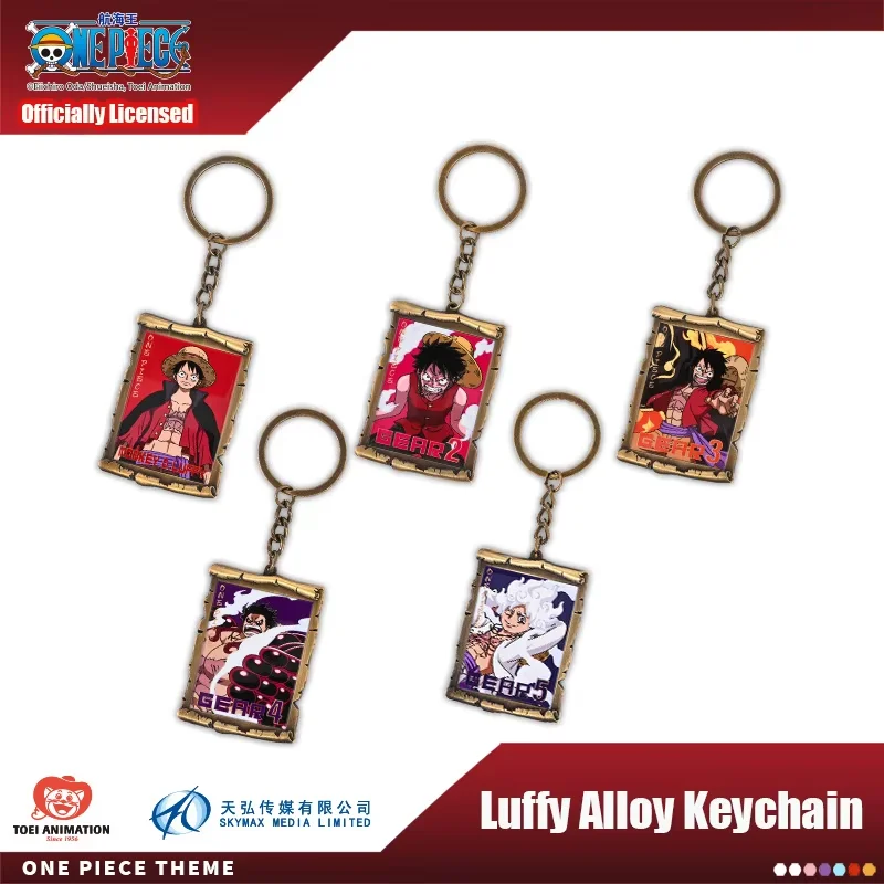 

1 шт. Официально лицензированный брелок из цинкового сплава ONE PIECE (Гироши 1-5) | Аниме-аксессуар/украшение | Лучший подарок для друзей.