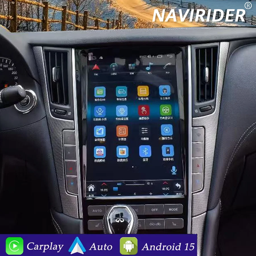 مشغل فيديو الوسائط المتعددة Android15 لسيارة إنفينيتي Q50L Q50S Q50 Q60 2012-2023 12.1 بوصة راديو السيارة 4G Carplay GPS وحدة الملاحة الرئيسية