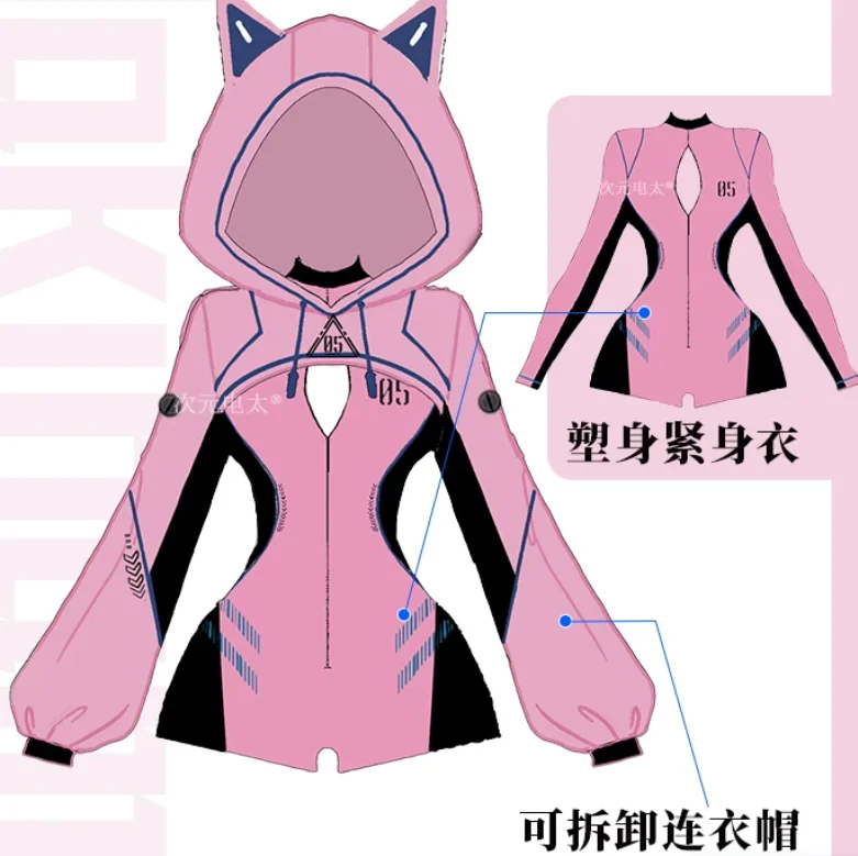 

Anime EVA Mari Makinami Illustrious Cosplay Costume Cat ear hooded pink black jumpsuit set, slim fit and slimming Nexocosplay