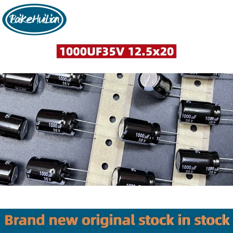 100pcs/lot 1000UF35V FR series original brand new 102 silver letter capacitor with a diameter of 12.5 × 20mm