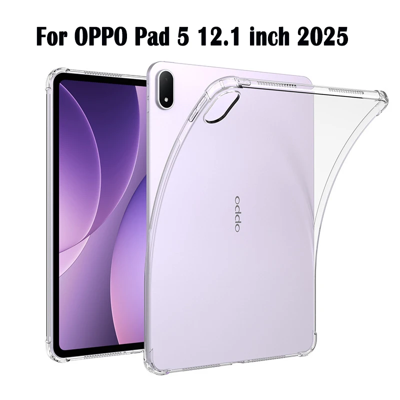 

For OPPO Pad 5 12.1 inch 2025 Protective Case Thickened Airbag soft Silicone Clear TPU Cover Funda for Oppo Pad5 12.1"Tabletshel