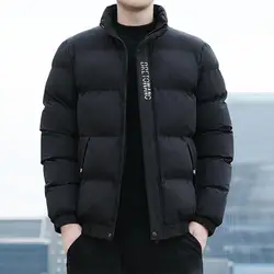 Abrigo de algodÃģn de moda para hombre, chaqueta gruesa, acolchada, ligera, holgada, versiÃģn coreana, elegante, Invierno