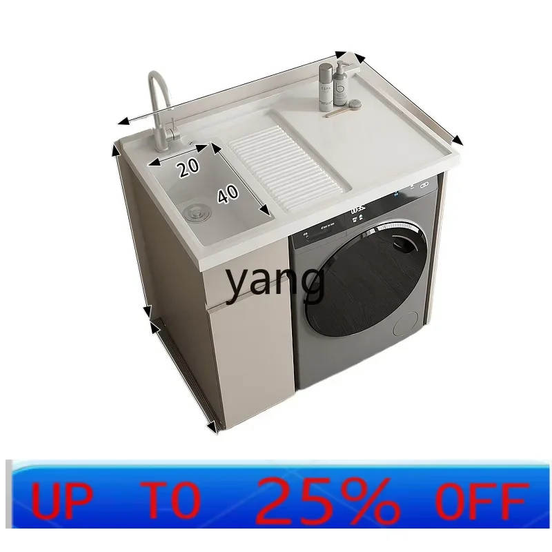 LMM balcony laundry cabinet integrated basin with rubbing board bathroom drum washing machine cabinet honeycomb aluminum
