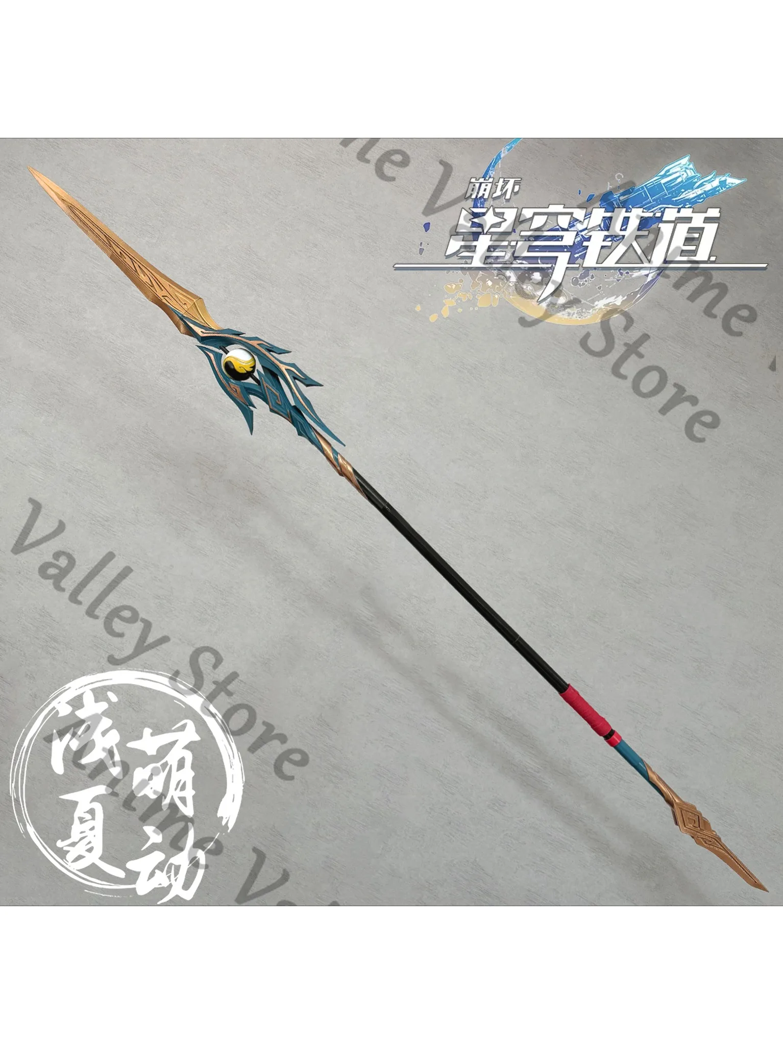 Anime Honkai: Star Rail Dan Heng Cosplay lance baguette accessoire dessin animé Lance bâtons tête Angle chapeaux exclusif armes accessoires de noël