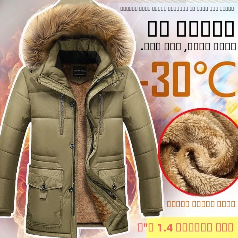 

Мужская утепленная хлопковая куртка на флисовой подкладке, зимнее морозостойкое пальто для мужчин среднего возраста, повседневный городской стиль